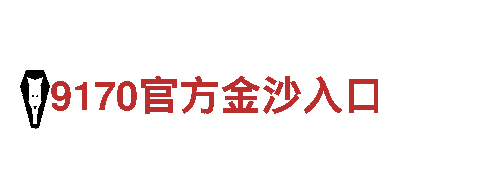全方位创意营销专家-苹果6566体育公司